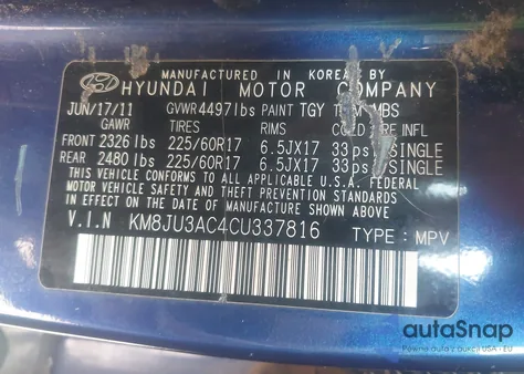 2012 Hyundai Tucson Gls из США, поврежденный, VIN KM8JU3AC4CU337816